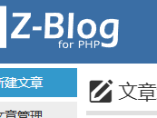 太原测试文章1111111111111